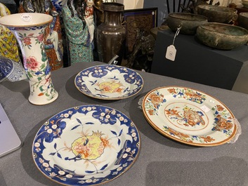 Two pairs of Chinese famille rose plates and a vase, Qianlong