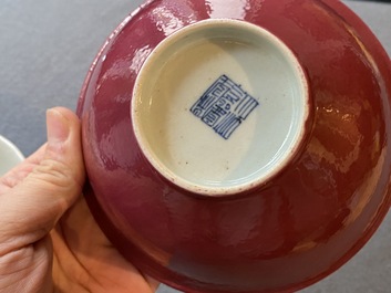 A pair of Chinese monochrome ruby-pink bowls, Jiaqing mark and of the period