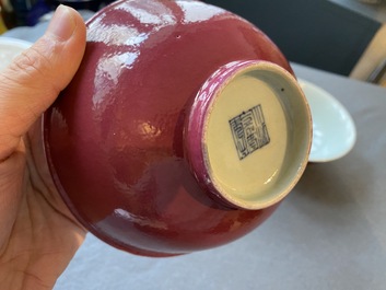 A pair of Chinese monochrome ruby-pink bowls, Jiaqing mark and of the period