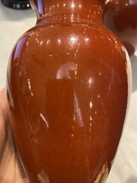 A pair of Chinese coral red-glazed vases, 18/19th C.