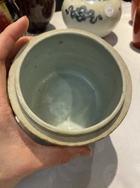 A Korean blue and white jar with floral design and calligraphy, Joseon, 18th C.