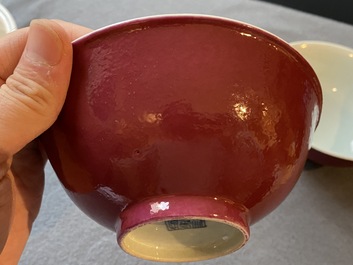 A pair of Chinese monochrome ruby-pink bowls, Jiaqing mark and of the period