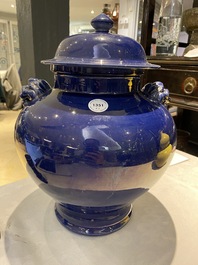 A Chinese monochrome yellow double gourd vase and a blue vase and cover, Republic