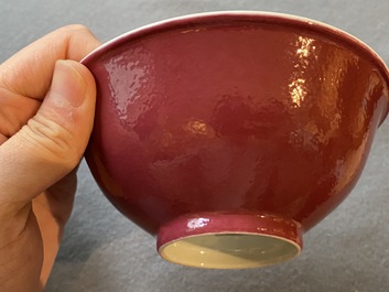 A pair of Chinese monochrome ruby-pink bowls, Jiaqing mark and of the period