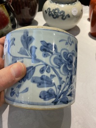 Een Koreaanse blauw-witte pot met floraal decor en kalligrafie, Joseon, 18e eeuw