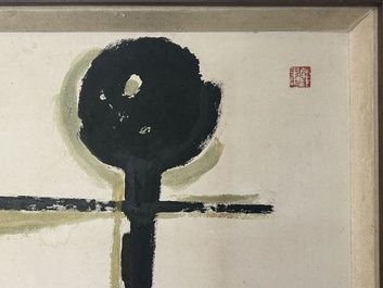 Nam Kwan (Korea, 1911-1990) en Se Ok Suh (Seok Suh) (Korea, 1929-): Twee composities