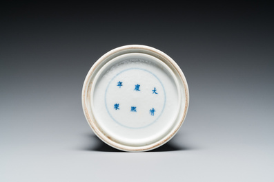 A Chinese blue and white brush pot, Kangxi mark, 19th C.
