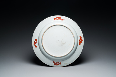 A large Chinese famille rose 'ladies and peacocks' dish, Yongzheng