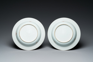 A pair of Chinese famille rose 'Xi Xiang Ji' plates, Yongzheng