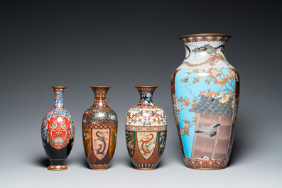 Quatre vases en &eacute;maux cloisonn&eacute;s, Japon, Meiji, 19/20&egrave;me
