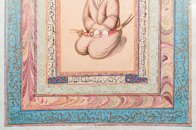 Ecole qajare, miniature: 'L'Imam Ali', entour&eacute; de calligraphie