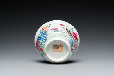 A Chinese famille rose semi-eggshell bowl with two quails, Yongzheng