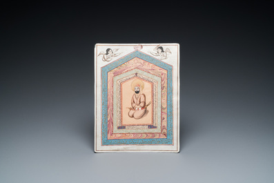 Qajar school, miniature: 'Imam Ali', surrounded by calligraphy