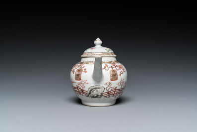 A fine Chinese famille rose teapot and cover, Yongzheng