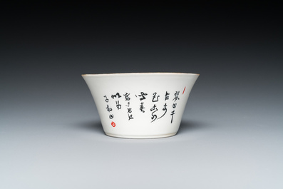 A Chinese qianjiang cai 'erotic subject' bowl, 19th C.