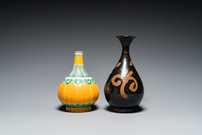 Een Chinese Jizhou vaas, een Jian kom en een vaas met gele fondkleur, Song en later