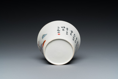 Bol en porcelaine de Chine qianjiang cai &agrave; sujet &eacute;rotique, 19&egrave;me