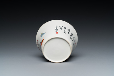 A Chinese qianjiang cai 'erotic subject' bowl, 19th C.