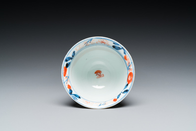 A rare Chinese famille verte double-walled reticulated cup and saucer, Kangxi
