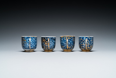 Service &agrave; th&eacute; de 18 pi&egrave;ces en porcelaine de Chine famille rose &agrave; sujet mandarin, Qianlong
