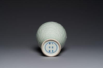 A Chinese celadon-glazed 'lotus scroll' 'meiping' vase, Kangxi mark, 19/20th C.