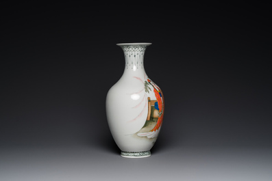 Vase en porcelaine de Chine &agrave; d&eacute;cor d'une belle femme, marque de Huai Ren Tang 懷仁堂, dat&eacute; 1963