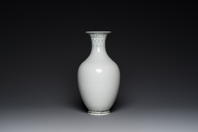 A Chinese vase with a female beauty, Huai Ren Tang 懷仁堂 mark, dated 1963