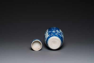 A Chinese blue and white Hatcher-type jar and cover, Shunzhi