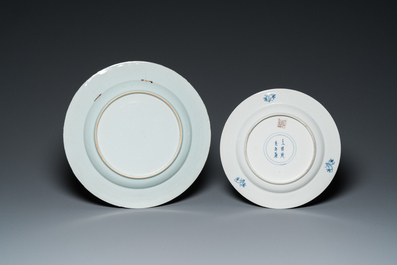 A Chinese blue and white dish and seven plates with flowers and landscapes, Kangxi/Qianlong
