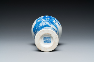 A fine Chinese blue and white 'meiping' vase with farmers with oxen, Qianlong mark, Republic