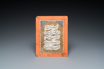 Ottoman school: 'Quranic verse in calligraphy'