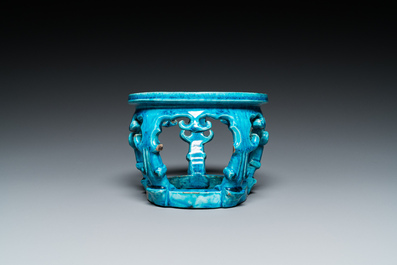 A Chinese monochrome turquoise-glazed reticulated ornament for use in a fish bowl, Kangxi