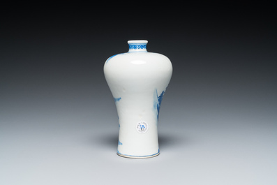 A fine Chinese blue and white 'meiping' vase with farmers with oxen, Qianlong mark, Republic