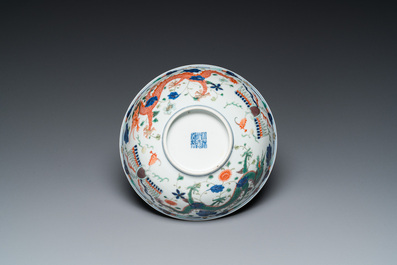 A Chinese wucai 'dragon' bowl, Daoguang minyao mark and of the period