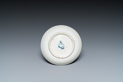 A Chinese blue and white saucer with a pheasant behind a rock, 'rabbit' mark, Wanli