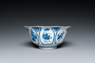 A Chinese blue and white 'playing boys' bowl, Fu Hai Cang Zhen 福海藏珍 mark, Daoguang