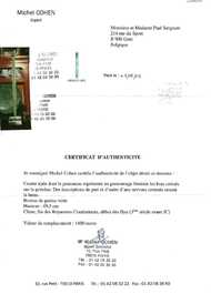 Een Chinees bronzen zwaard met inscripties, Periode der Strijdende Staten of Han, ca. 3e eeuw v.C.