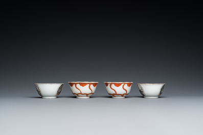Vier Chinese grisaille en ijzerrode koppen en schotels, Yongzheng/Qianlong