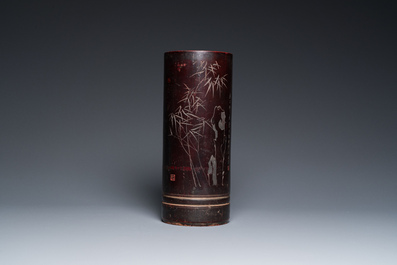 Pot &agrave; pinceaux en bambou grav&eacute; d'une inscription pour le politicien Yeh Kung-chao, Chine, R&eacute;publique