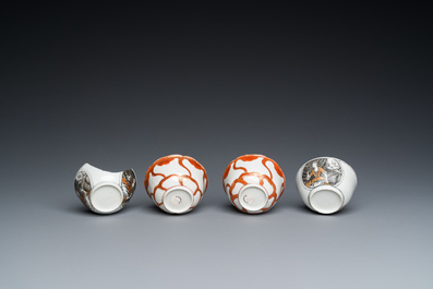 Vier Chinese grisaille en ijzerrode koppen en schotels, Yongzheng/Qianlong