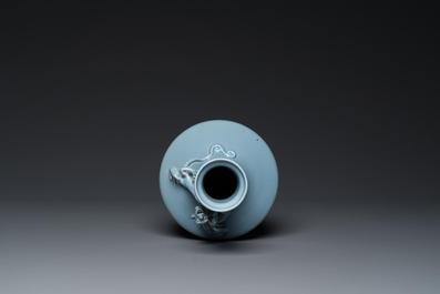 Vase en porcelaine de Chine en claire de lune monochrome, marque de Yongzheng, R&eacute;publique
