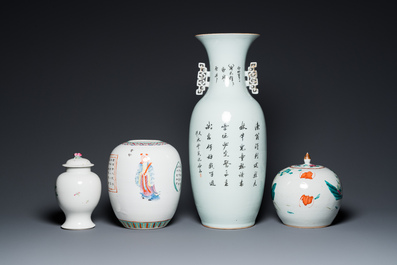 Four Chinese famille rose vases, 19/20th C.