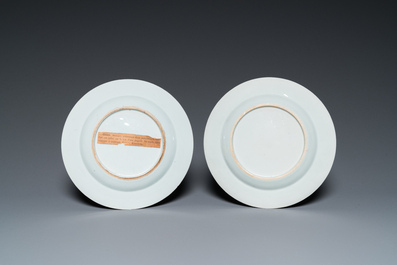 A pair of Chinese famille rose 'Xi Xiang Ji' plates, Yongzheng