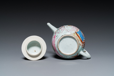 Th&eacute;i&egrave;re couverte en porcelaine de Chine famille rose &agrave; d&eacute;cor des 'Quatre &eacute;l&eacute;ments', Qianlong