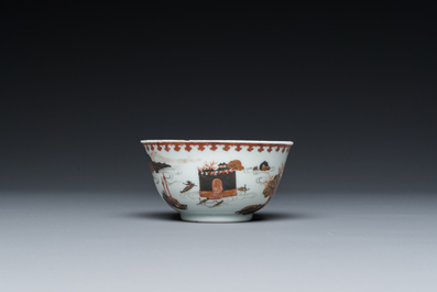 A rare Chinese famille rose 'harbour view' cup and saucer, Yongzheng