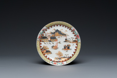 Rare tasse et soucoupe en porcelaine de Chine famille rose &agrave; d&eacute;cor d'une vue de port, Yongzheng