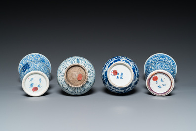 Eight various Chinese blue and white vases, 18/20th C.