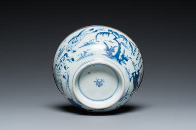 A Chinese blue and white 'Eight horses of Mu Wang' bowl, Kangxi