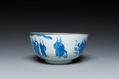 Bol en porcelaine de Chine 'Bleu de Hue' pour le Vietnam &agrave; d&eacute;cor de 18 luohans, marque Nei Fu 內府, 19&egrave;me