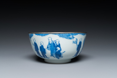 A Chinese blue and white 'Bleu de Hue' bowl with eighteen luohans for the Vietnamese market, Nei Fu mark 內府, 19th C.
